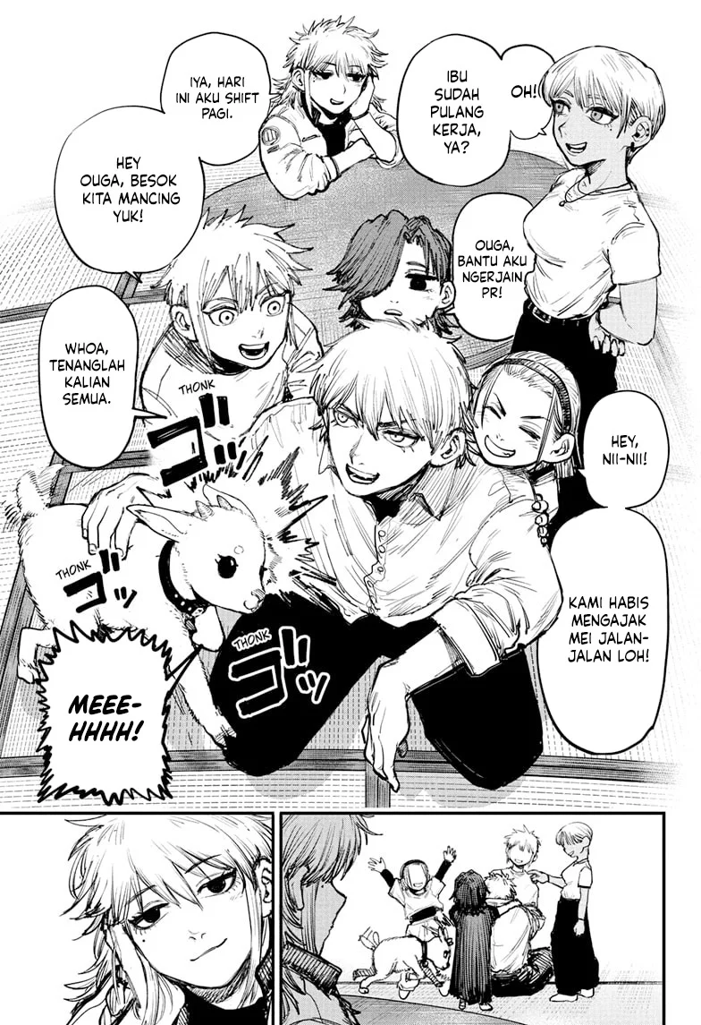 Alien Headbutt Chapter 1 Gambar 9