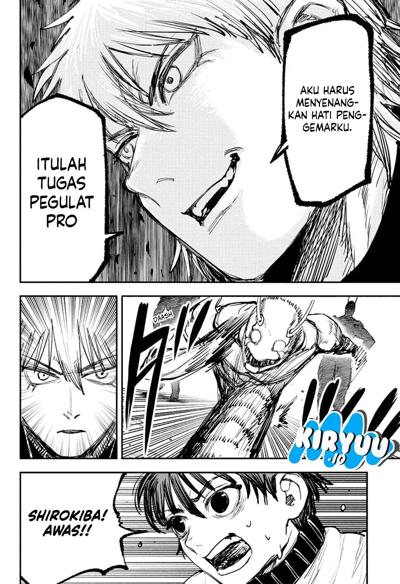 Alien Headbutt Chapter 2 Gambar 12