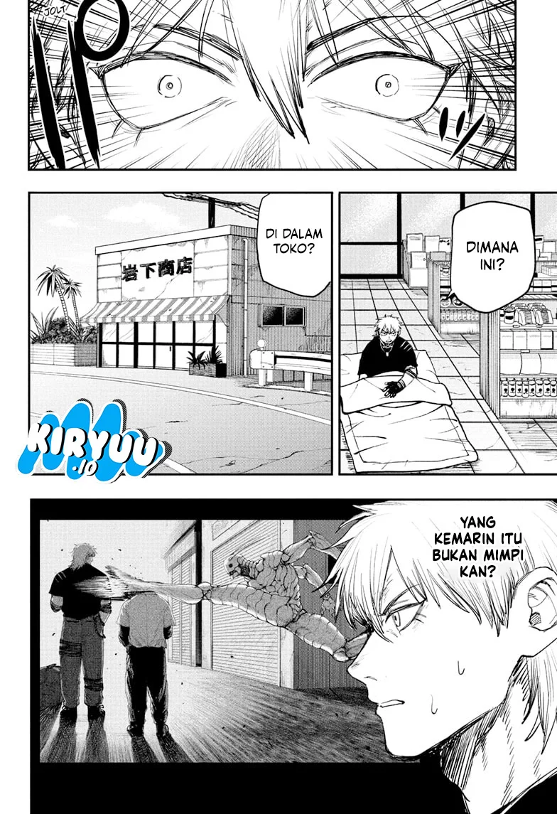 Alien Headbutt Chapter 2 Gambar 3