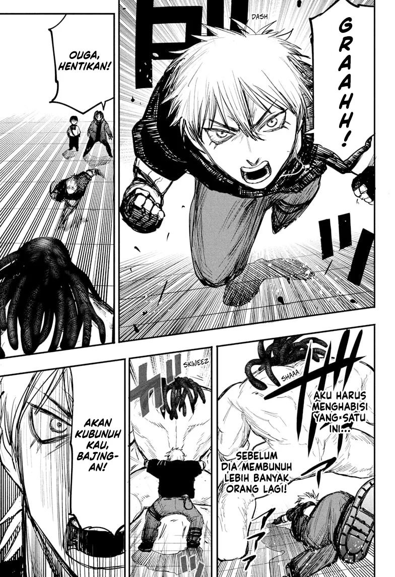 Alien Headbutt Chapter 3 Gambar 16