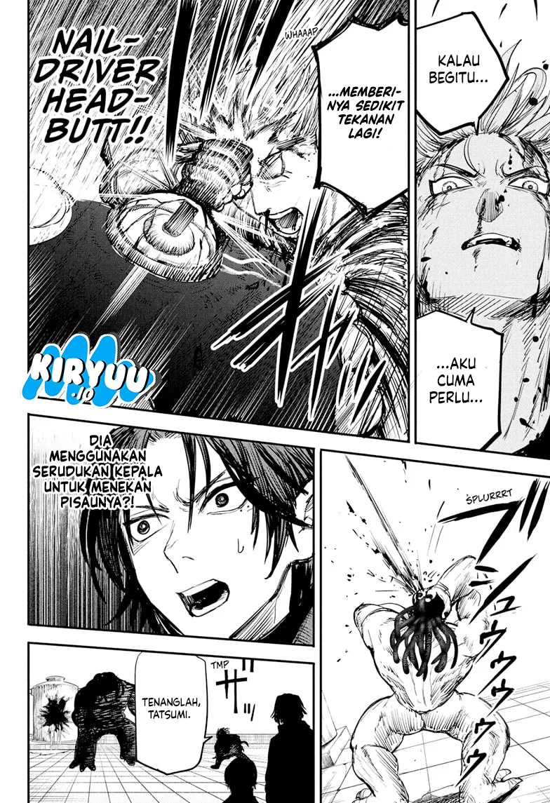 Alien Headbutt Chapter 3 Gambar 21