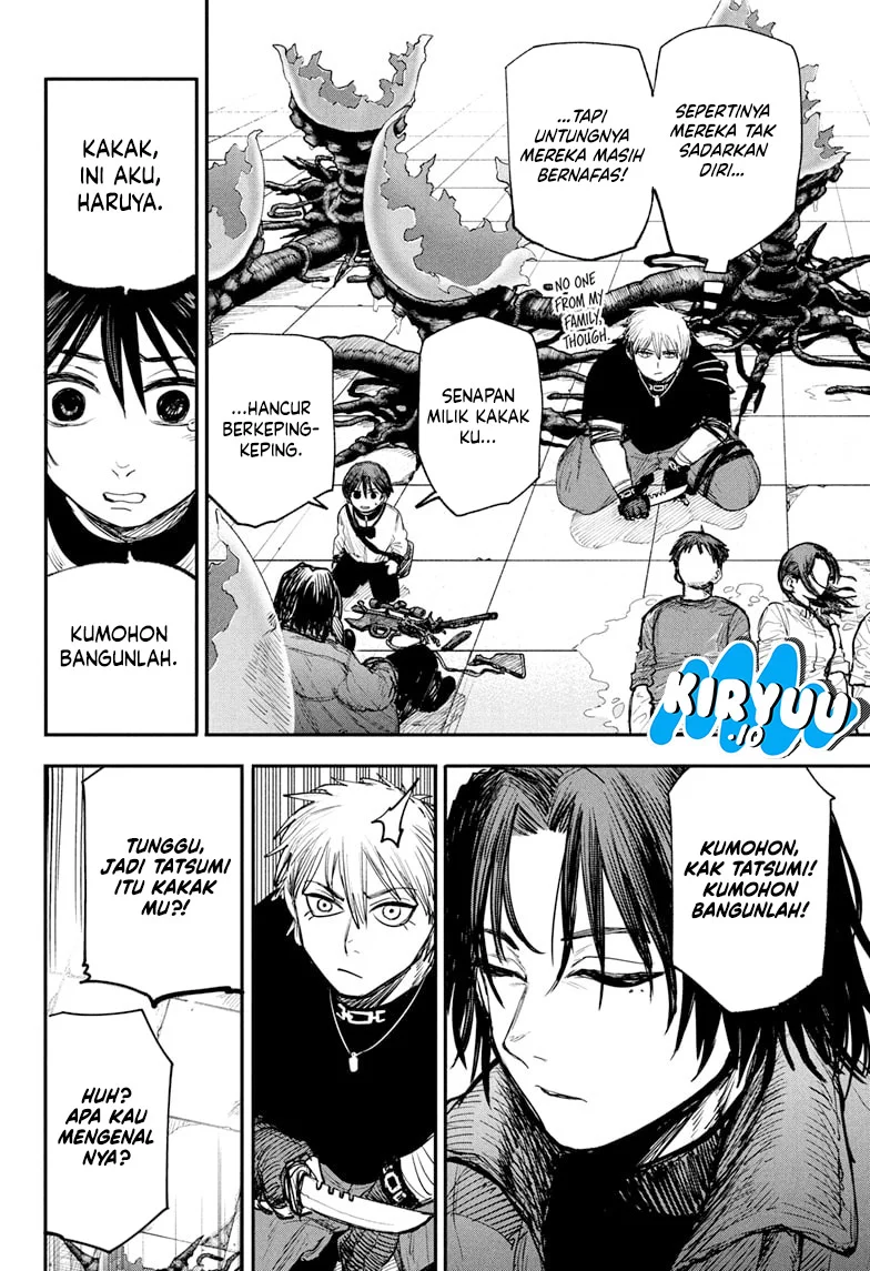 Alien Headbutt Chapter 3 Gambar 8