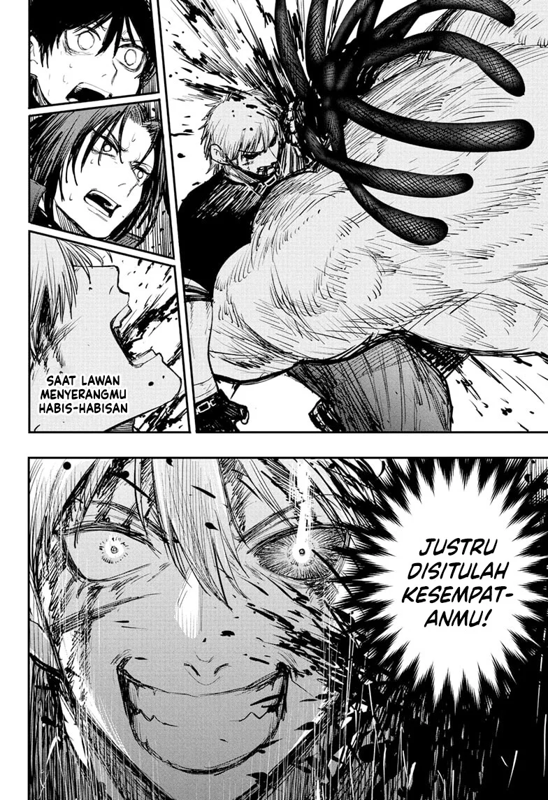 Alien Headbutt Chapter 4 Gambar 13