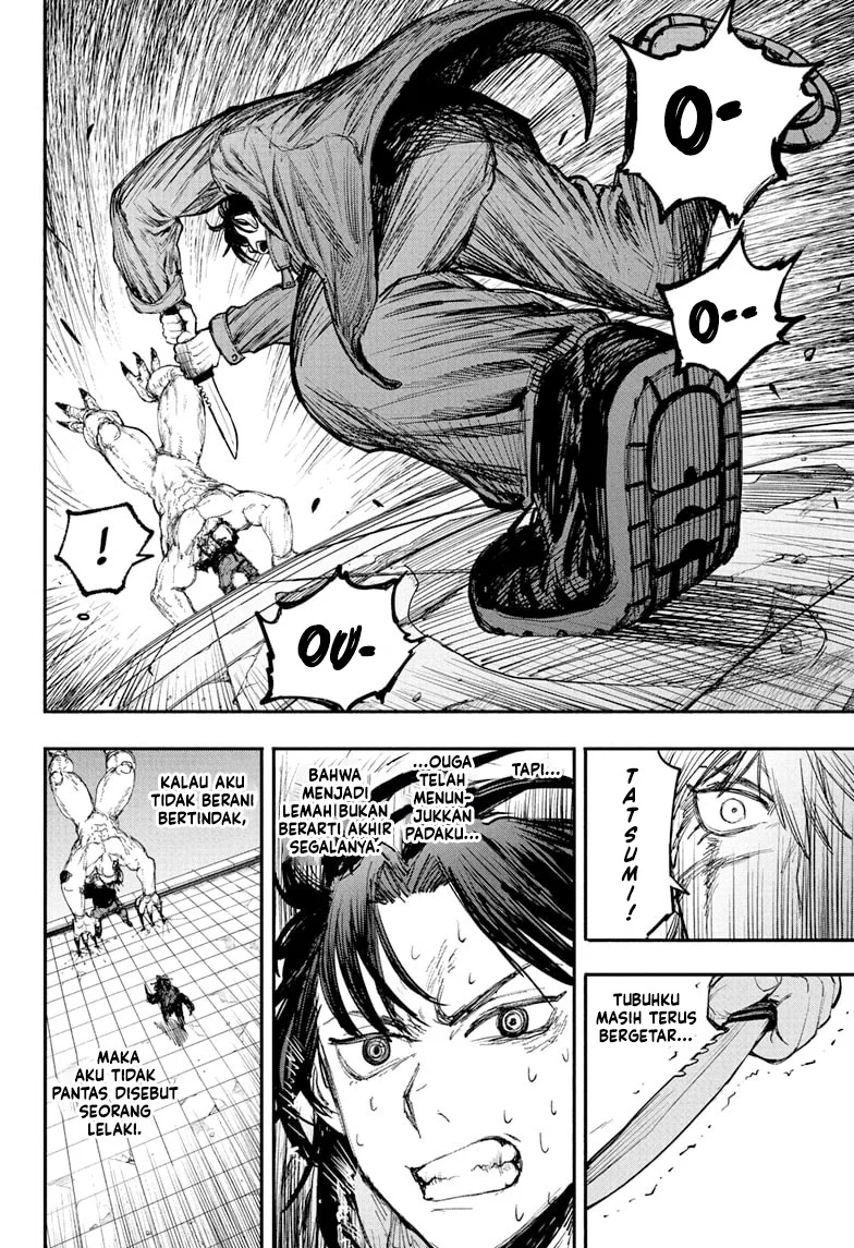 Alien Headbutt Chapter 4 Gambar 17