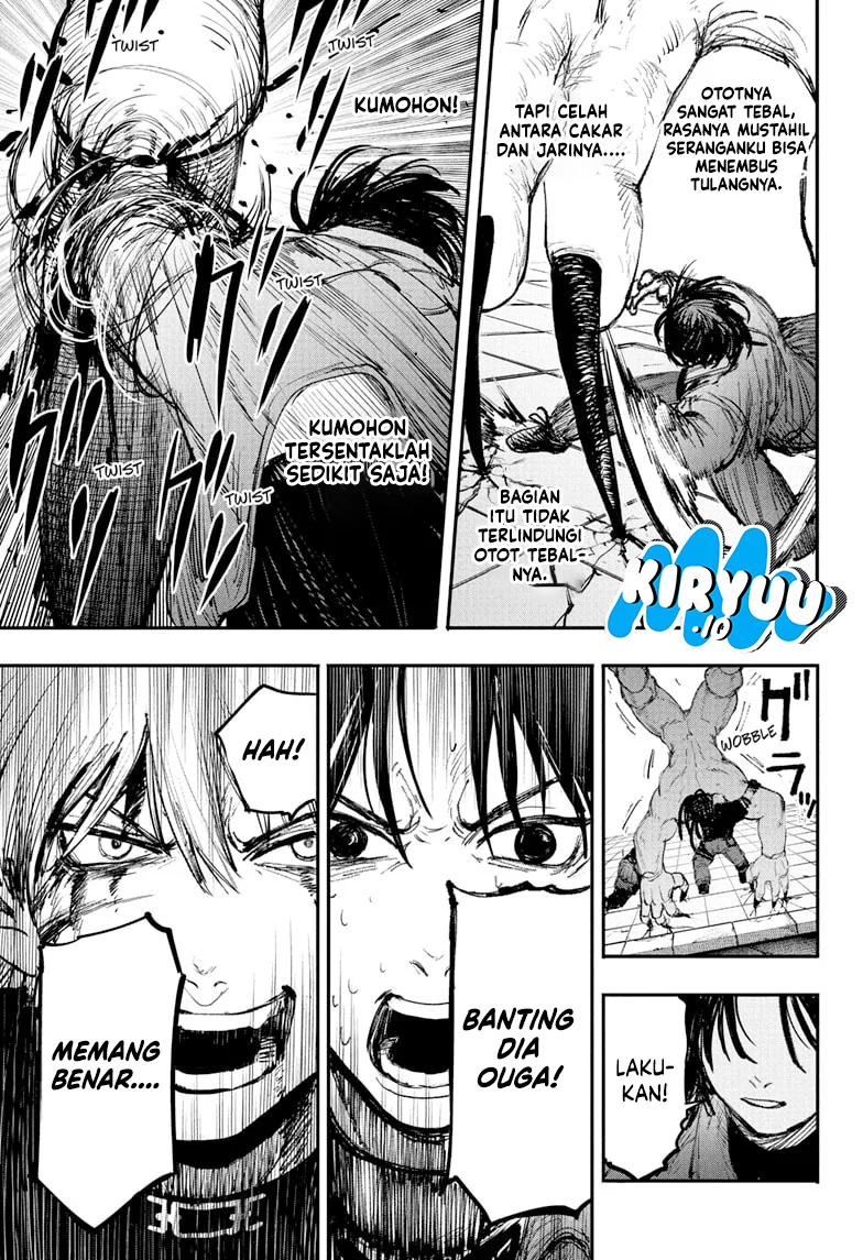 Alien Headbutt Chapter 4 Gambar 18