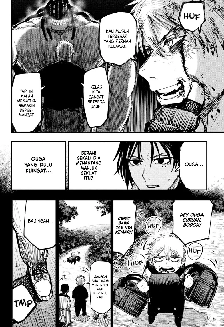 Alien Headbutt Chapter 4 Gambar 7