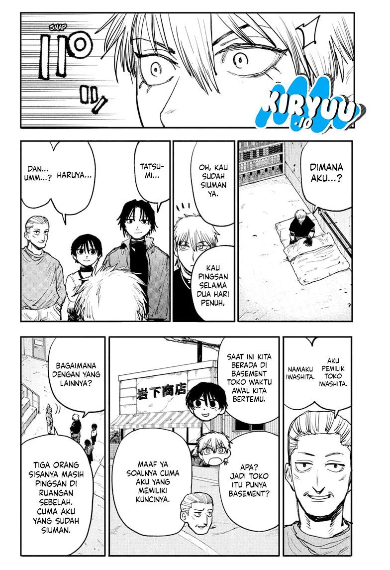 Alien Headbutt Chapter 5 Gambar 10