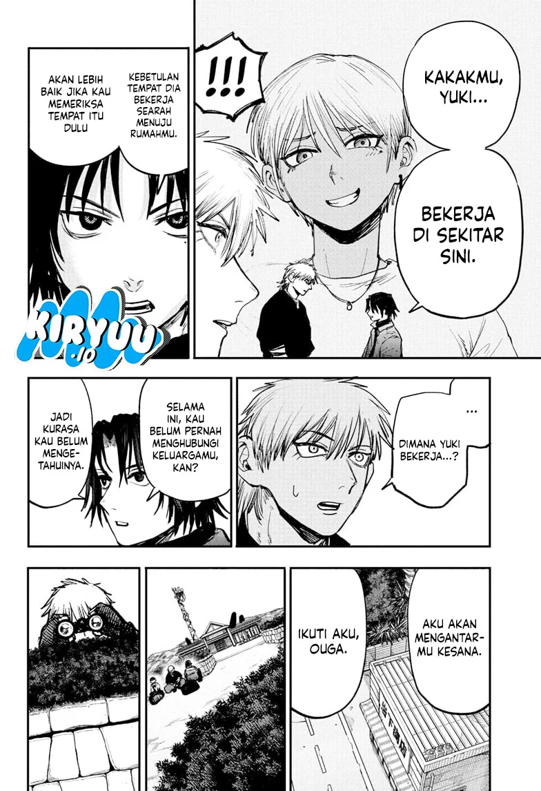 Alien Headbutt Chapter 5 Gambar 16