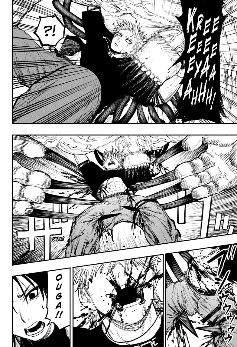 Alien Headbutt Chapter 5 Gambar 3