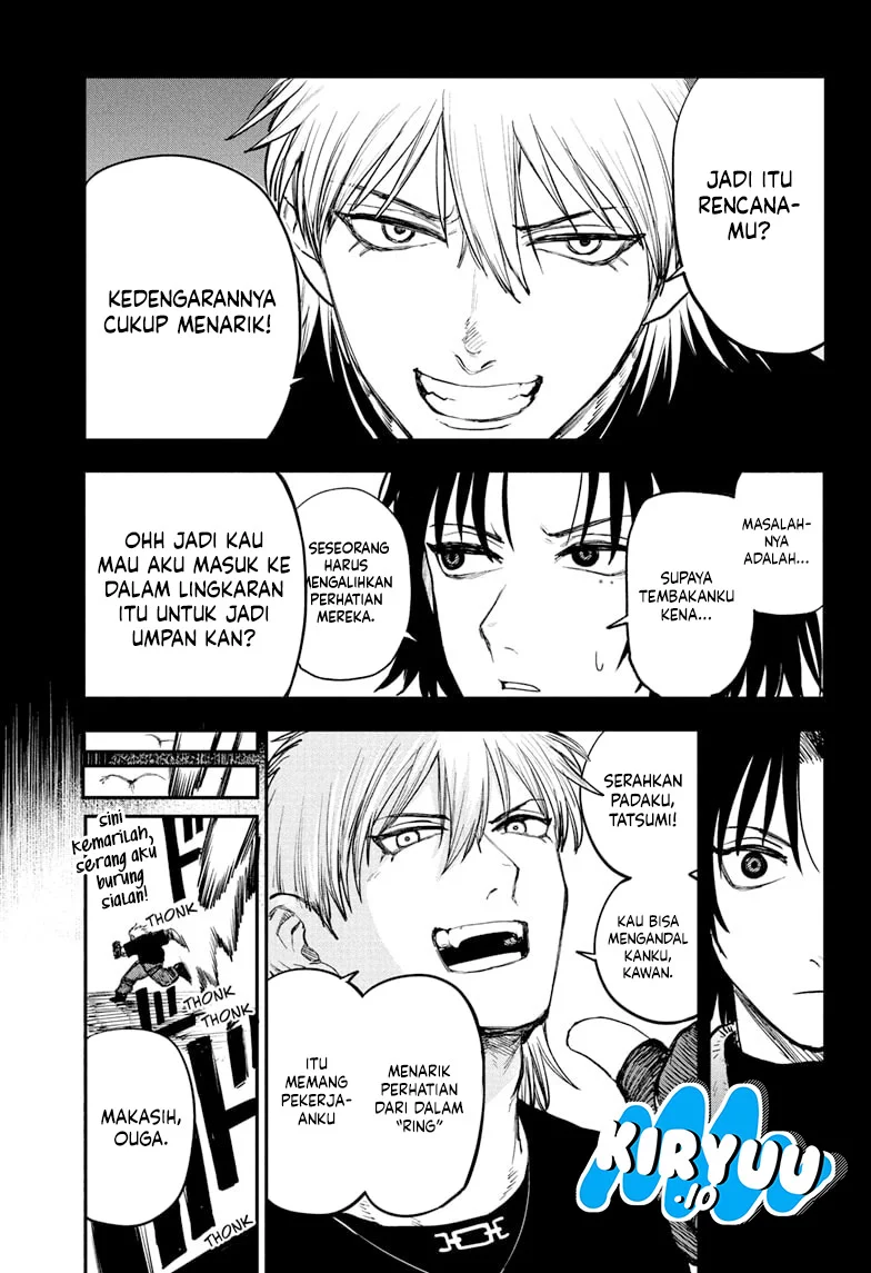 Alien Headbutt Chapter 6 Gambar 14