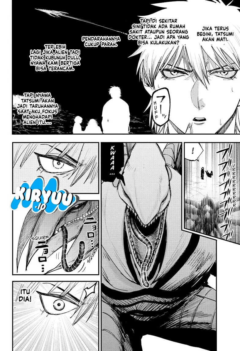 Alien Headbutt Chapter 7 Gambar 16
