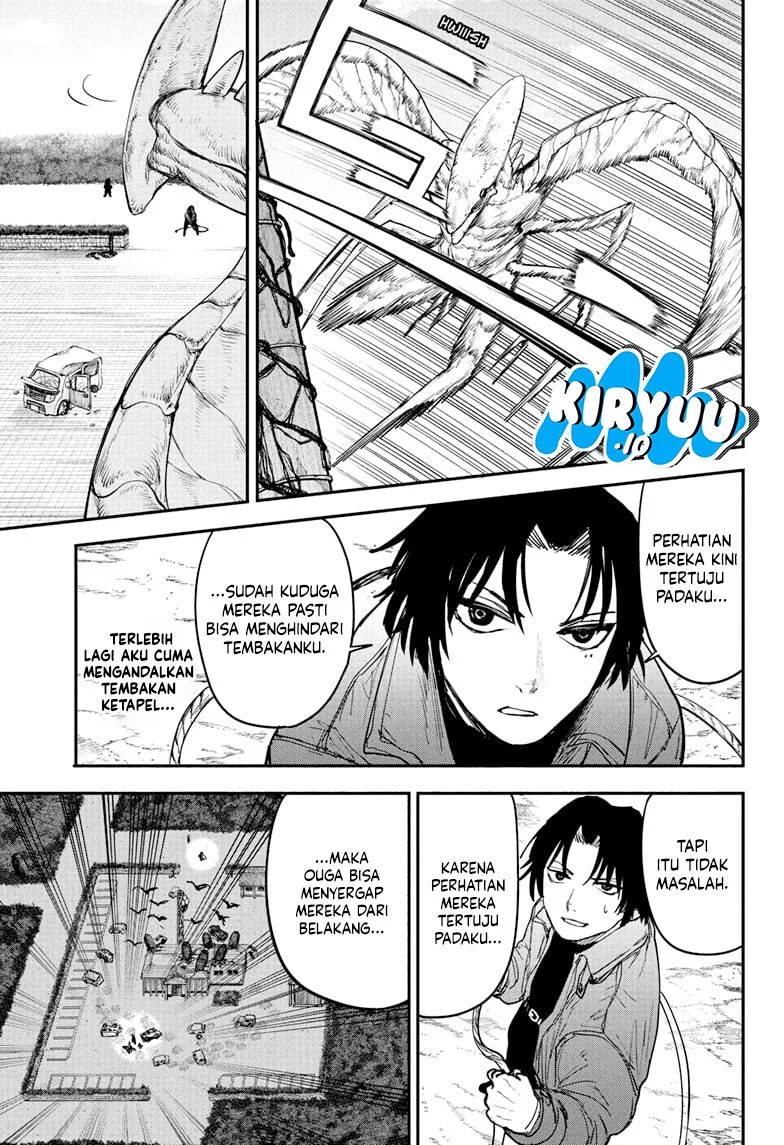 Alien Headbutt Chapter 7 Gambar 4