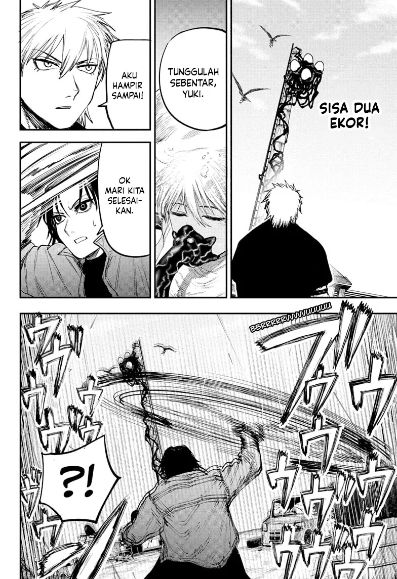 Alien Headbutt Chapter 7 Gambar 9