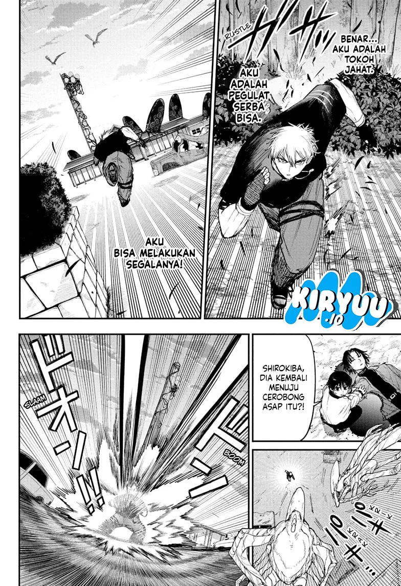 Alien Headbutt Chapter 8 Gambar 14