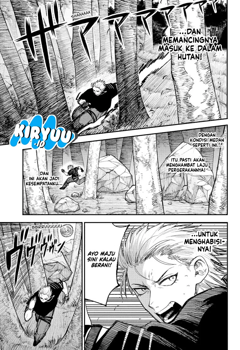 Alien Headbutt Chapter 8 Gambar 4