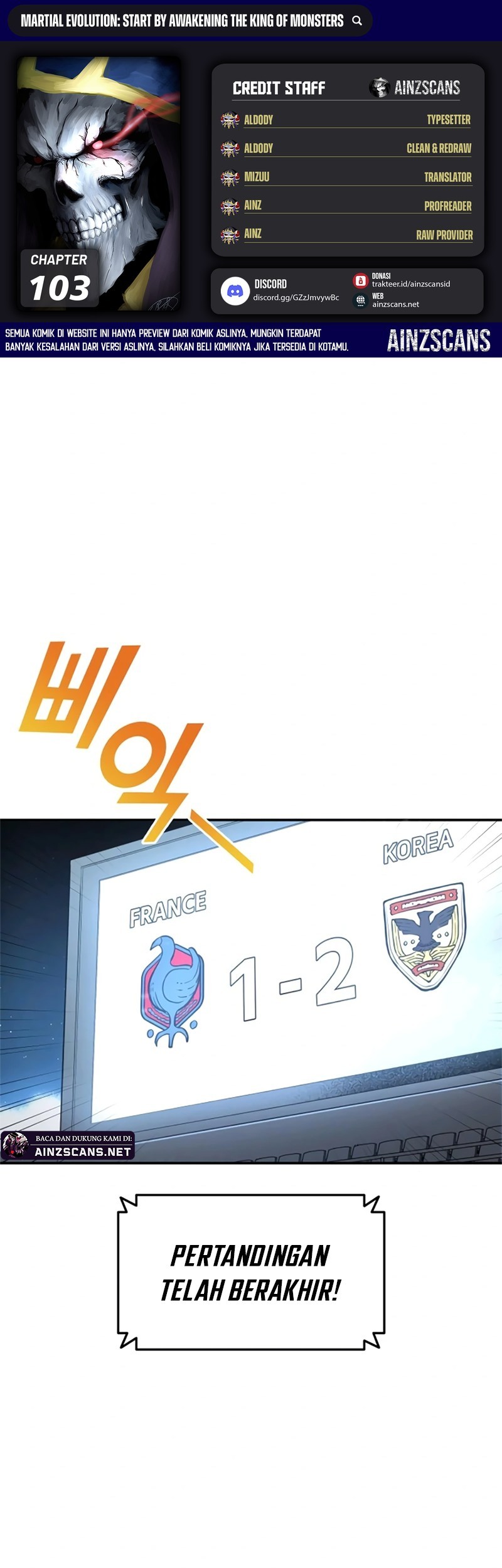 Baca Komik All Football Talents Are Mine Chapter 103 Gambar 1