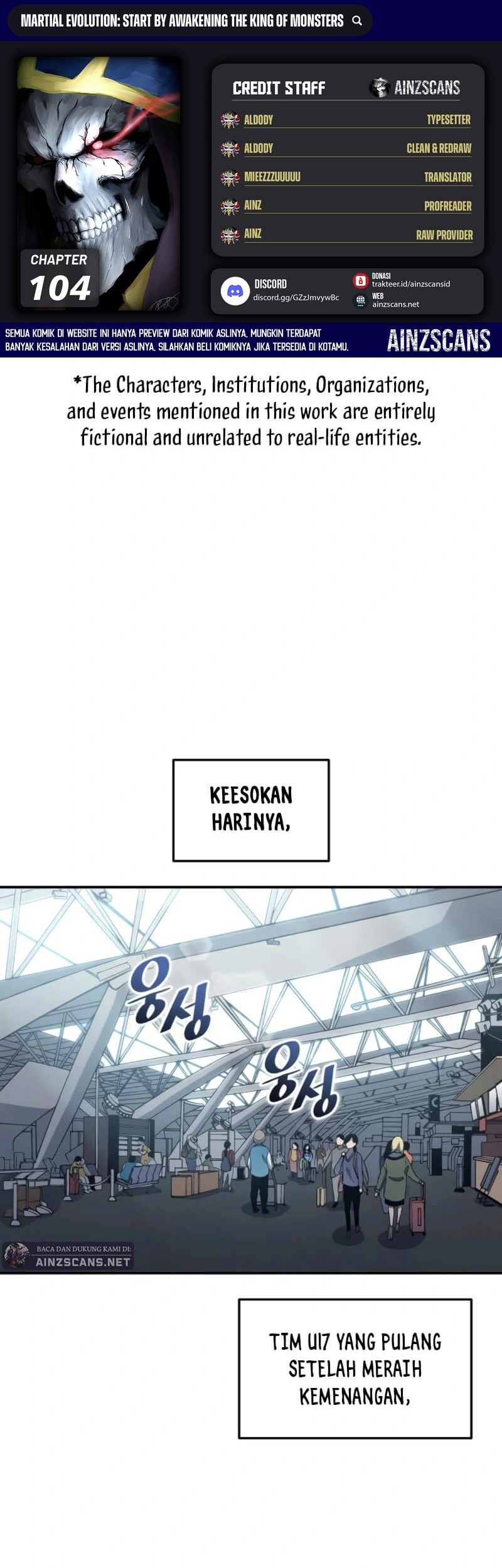 Baca Komik All Football Talents Are Mine Chapter 104 Gambar 1