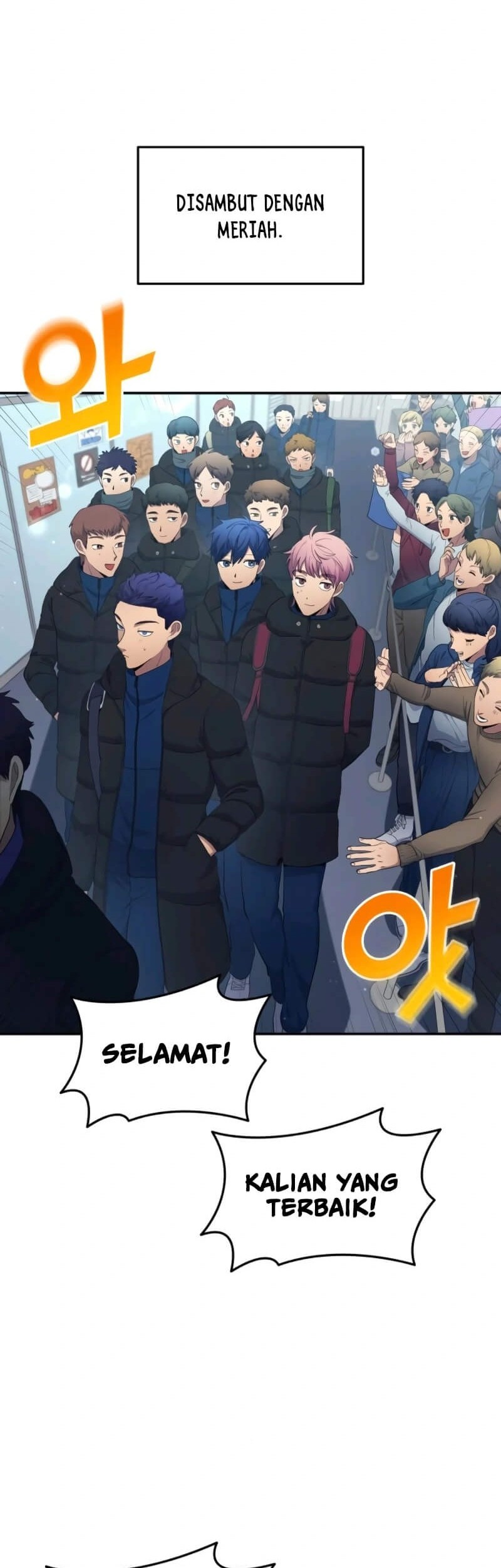 Baca Manhwa All Football Talents Are Mine Chapter 104 Gambar 2