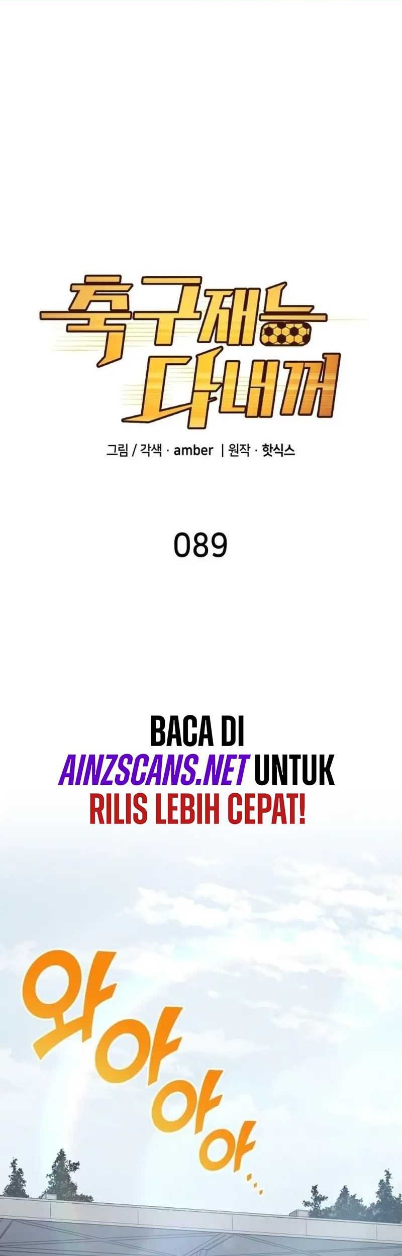 Baca Manhwa All Football Talents Are Mine Chapter 89 Gambar 2