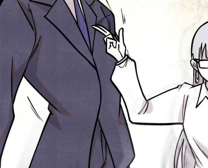 All Hail the Sect Leader Chapter 425 Gambar 33