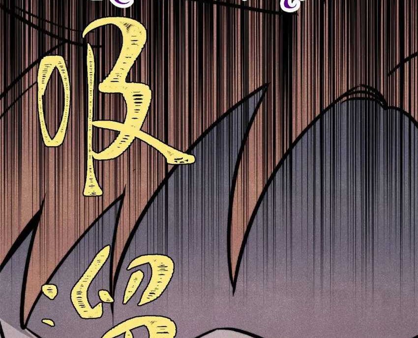 All Hail the Sect Leader Chapter 425 Gambar 41