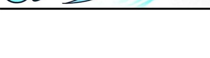 All Hail the Sect Leader Chapter 441 Gambar 52