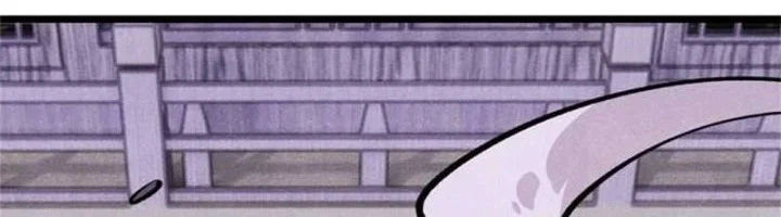 All Hail the Sect Leader Chapter 441 Gambar 54