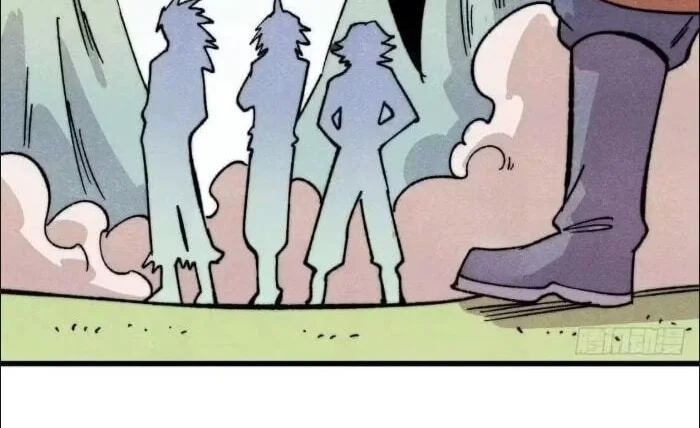 All Hail the Sect Leader Chapter 543 Gambar 16