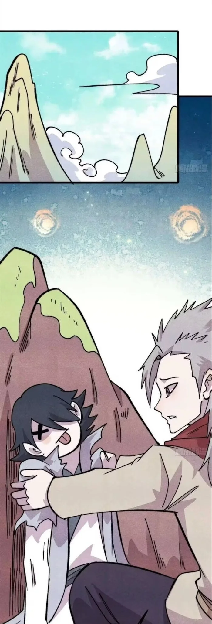 All Hail the Sect Leader Chapter 544 Gambar 17