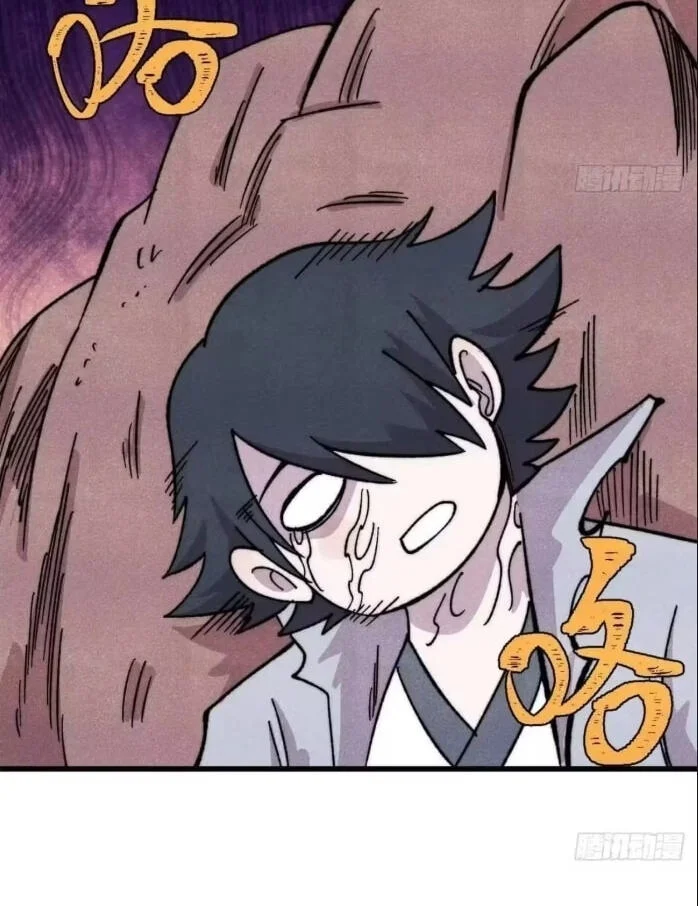 All Hail the Sect Leader Chapter 544 Gambar 22