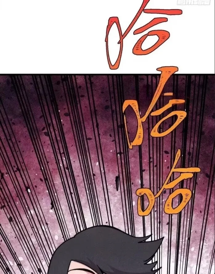 All Hail the Sect Leader Chapter 544 Gambar 30