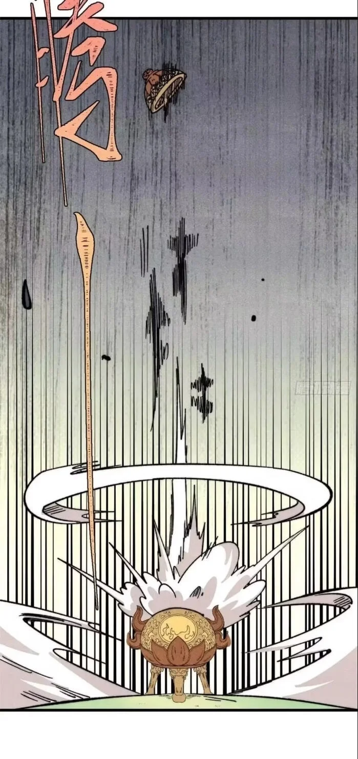 All Hail the Sect Leader Chapter 544 Gambar 7