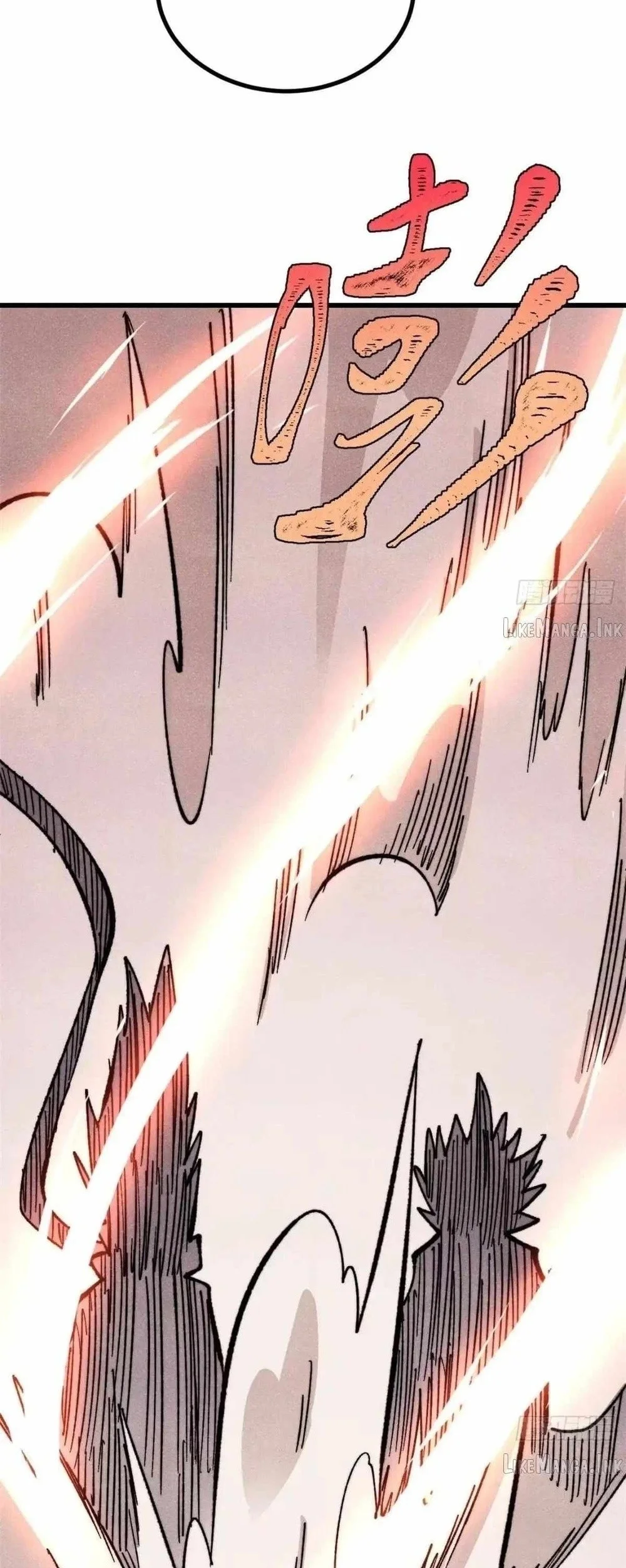 All Hail the Sect Leader Chapter 545 Gambar 42