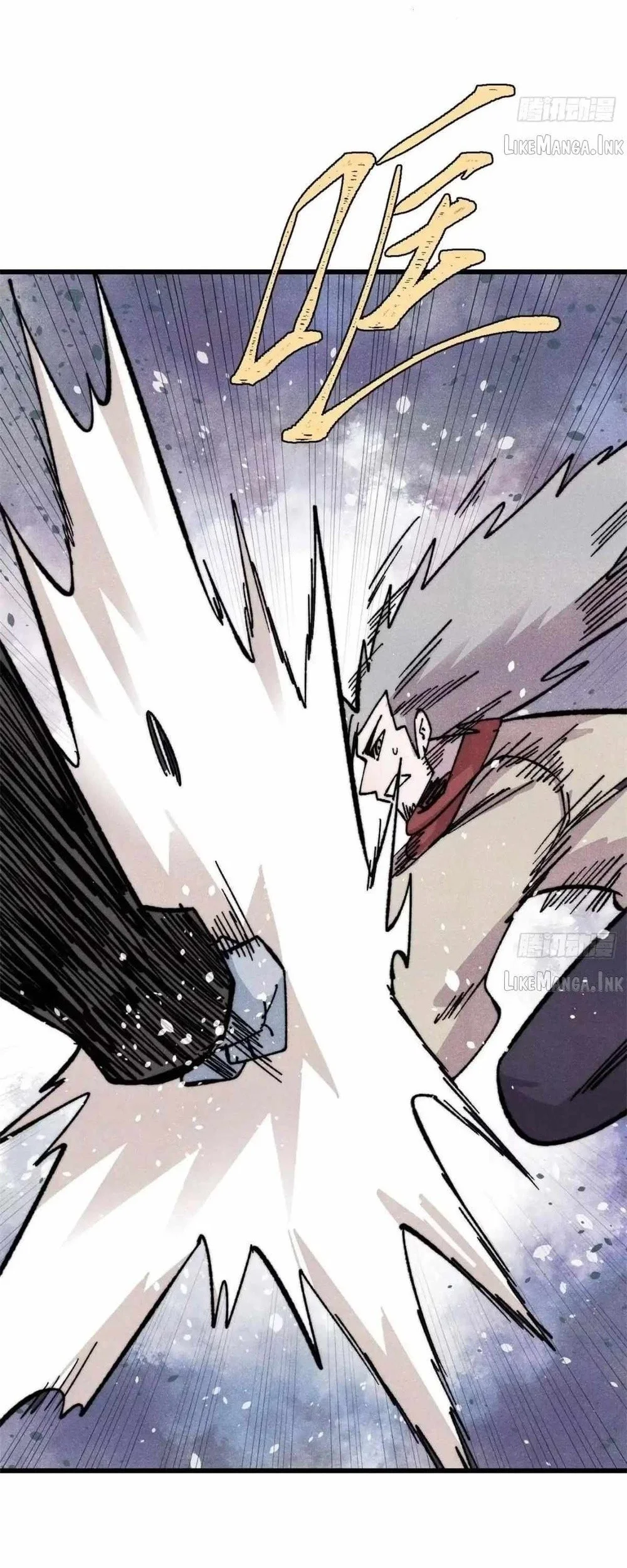 All Hail the Sect Leader Chapter 546 Gambar 34