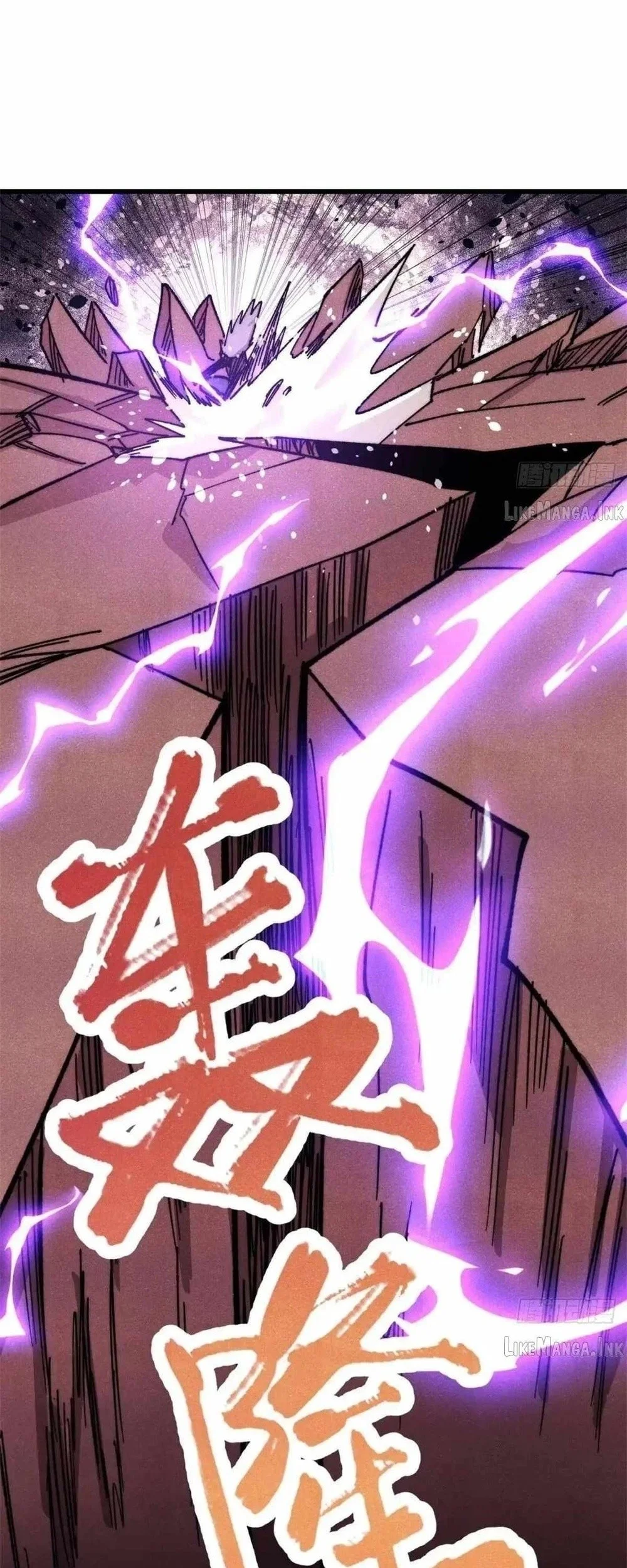 All Hail the Sect Leader Chapter 546 Gambar 47