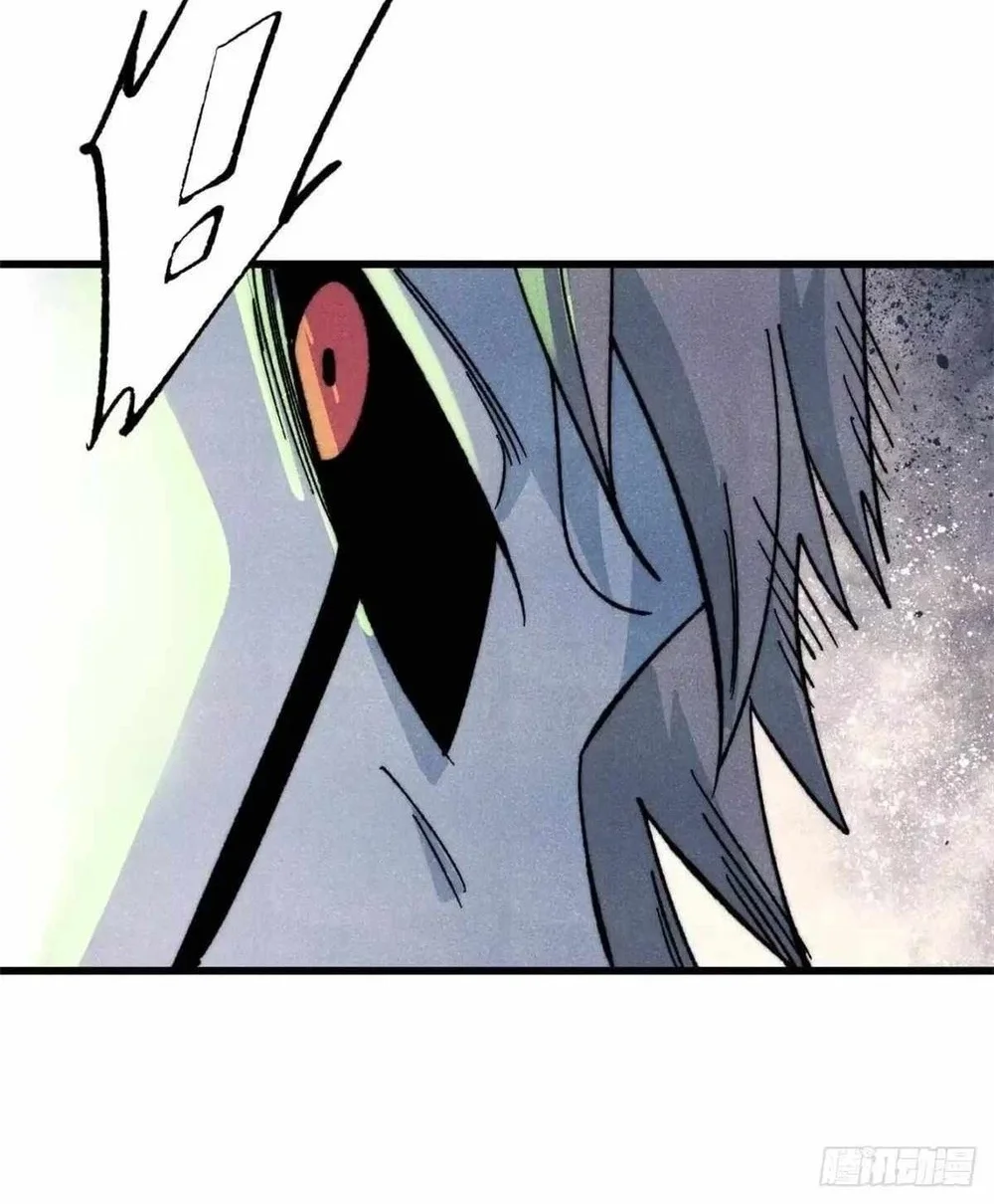 All Hail the Sect Leader Chapter 546 Gambar 52