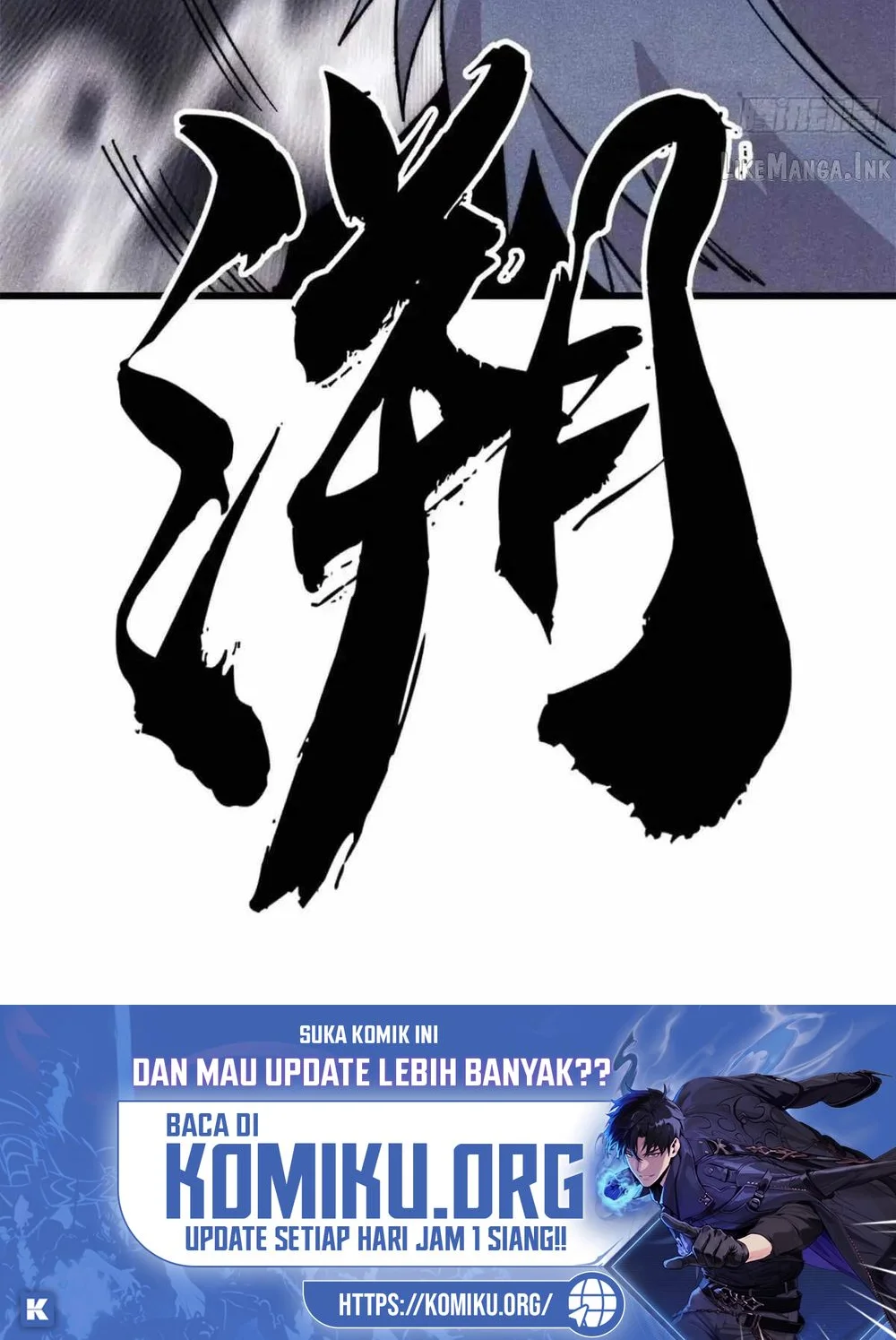 All Hail the Sect Leader Chapter 546 Gambar 54