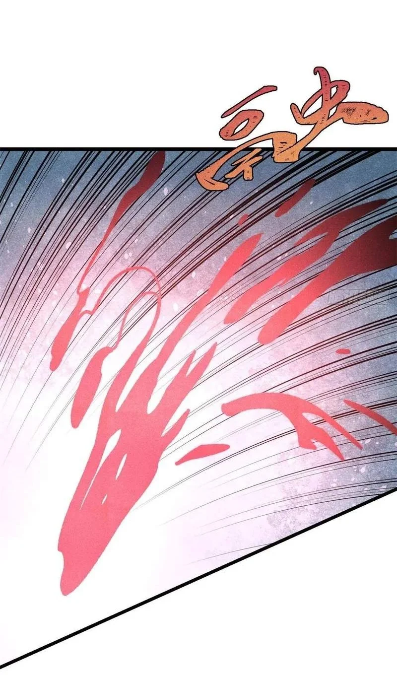 All Hail the Sect Leader Chapter 551 Gambar 30