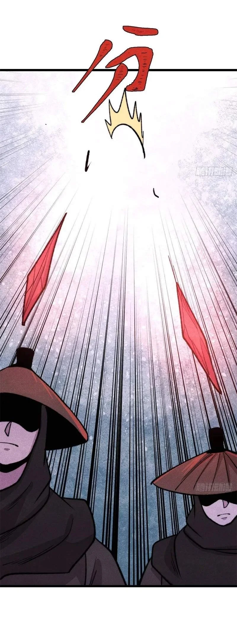 All Hail the Sect Leader Chapter 551 Gambar 34