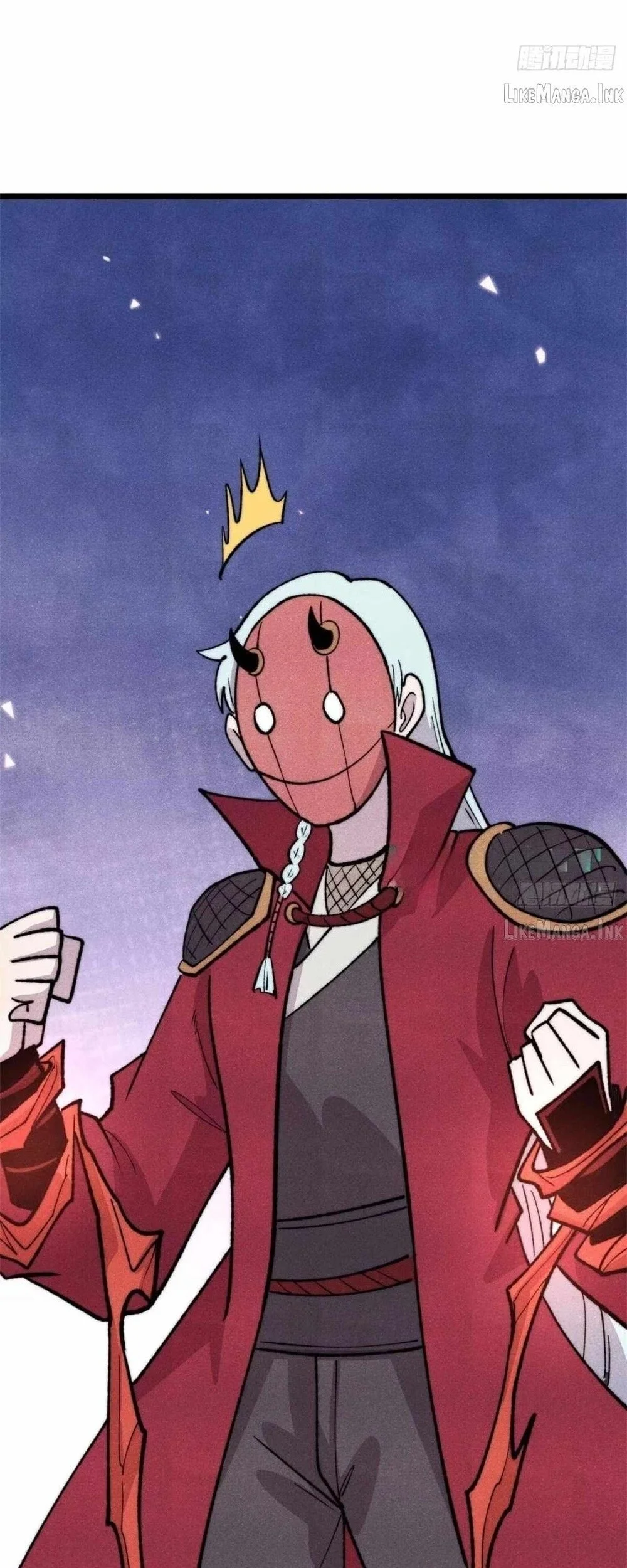 All Hail the Sect Leader Chapter 552 halaman 6