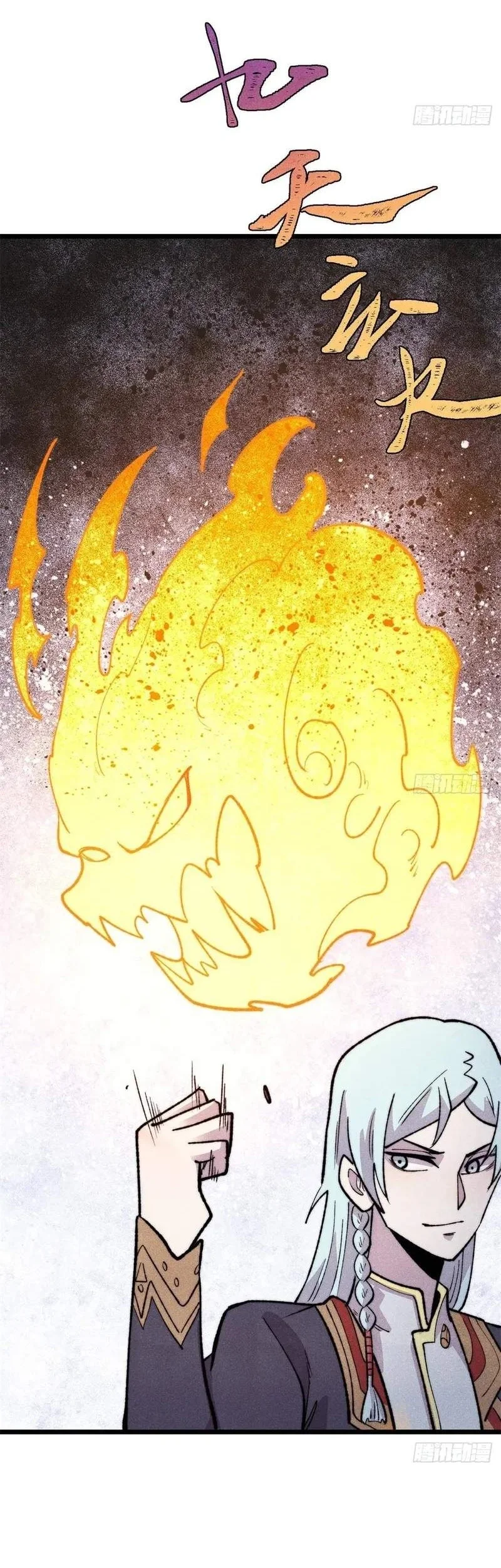 All Hail the Sect Leader Chapter 555 Gambar 39