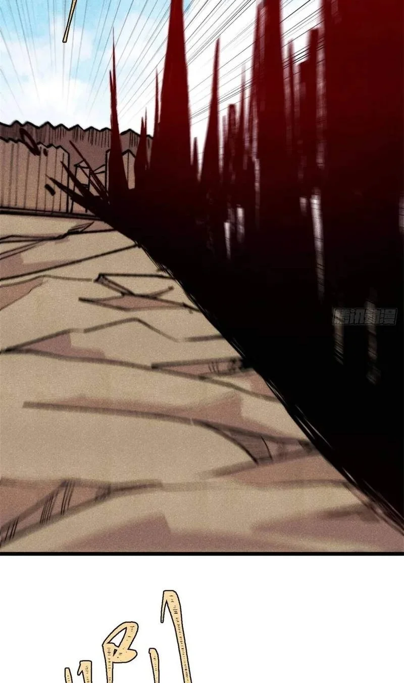 All Hail the Sect Leader Chapter 556 Gambar 17