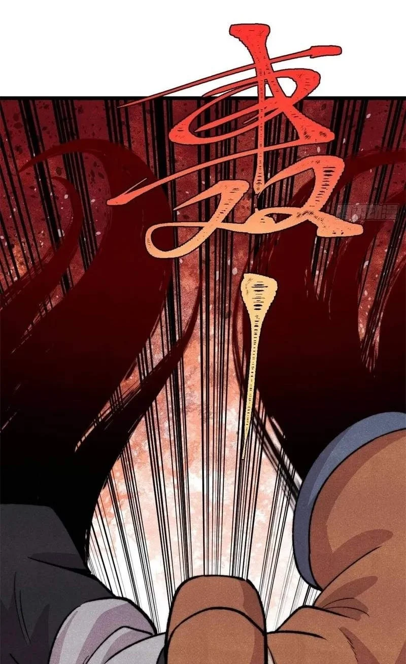 All Hail the Sect Leader Chapter 556 Gambar 36
