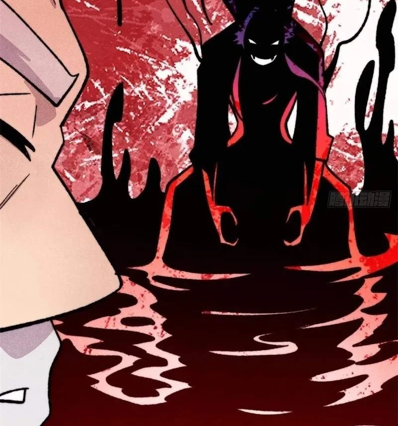 All Hail the Sect Leader Chapter 557 Gambar 26