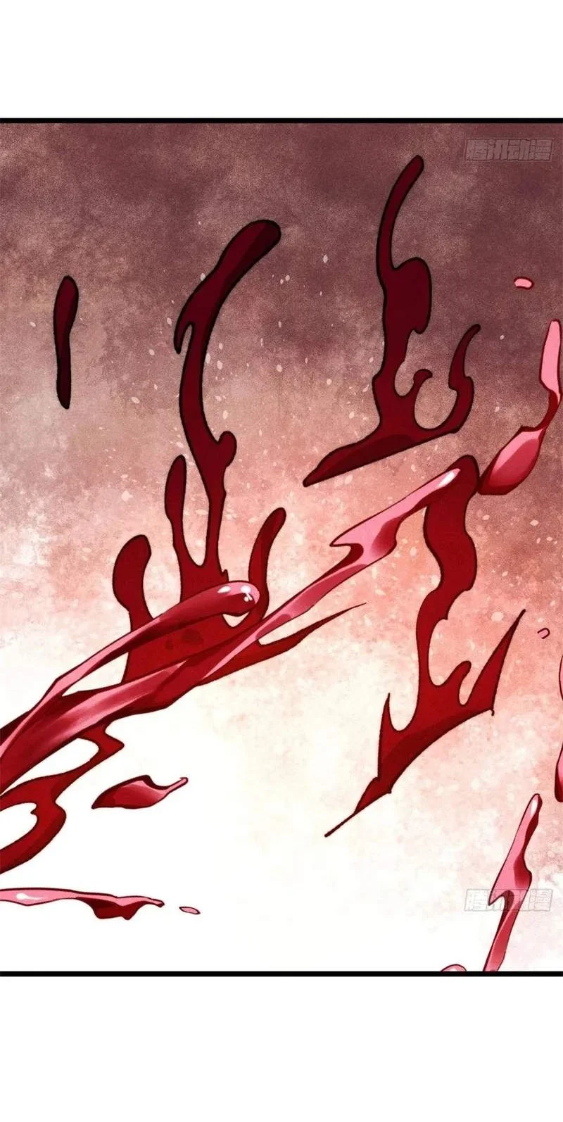 All Hail the Sect Leader Chapter 557 Gambar 3