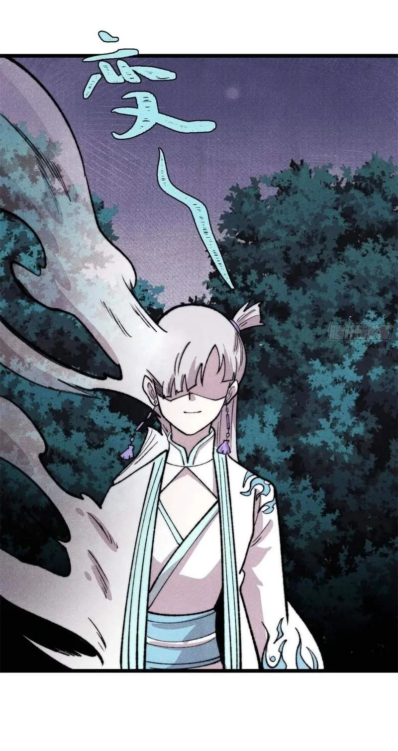 All Hail the Sect Leader Chapter 557 Gambar 39