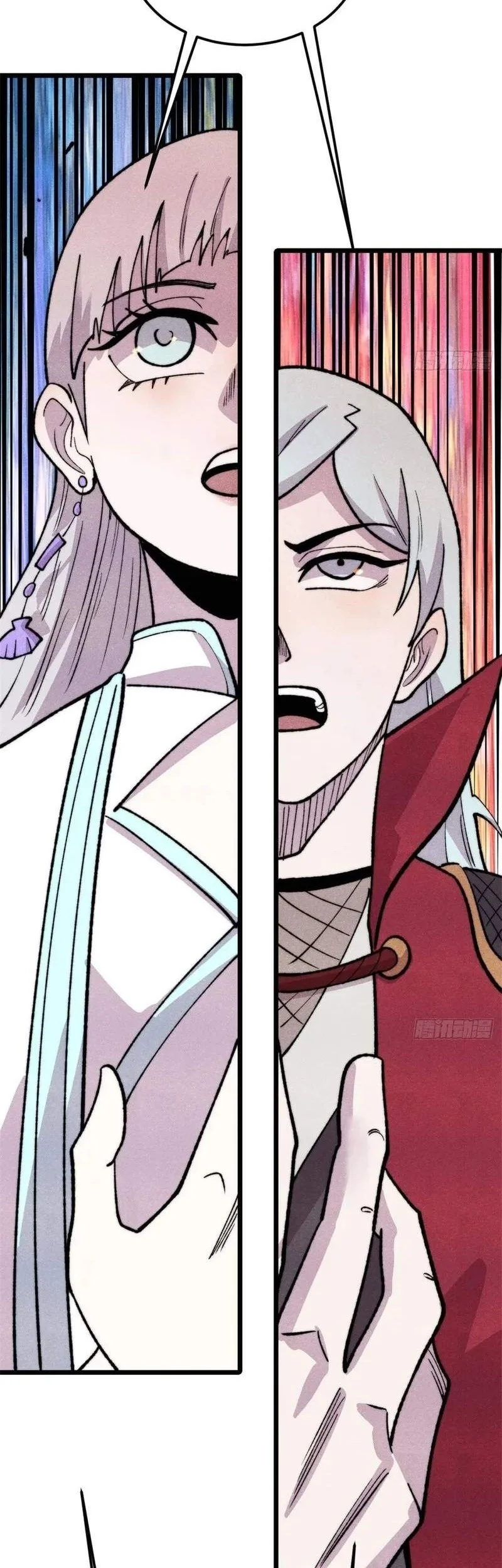 All Hail the Sect Leader Chapter 557 Gambar 48