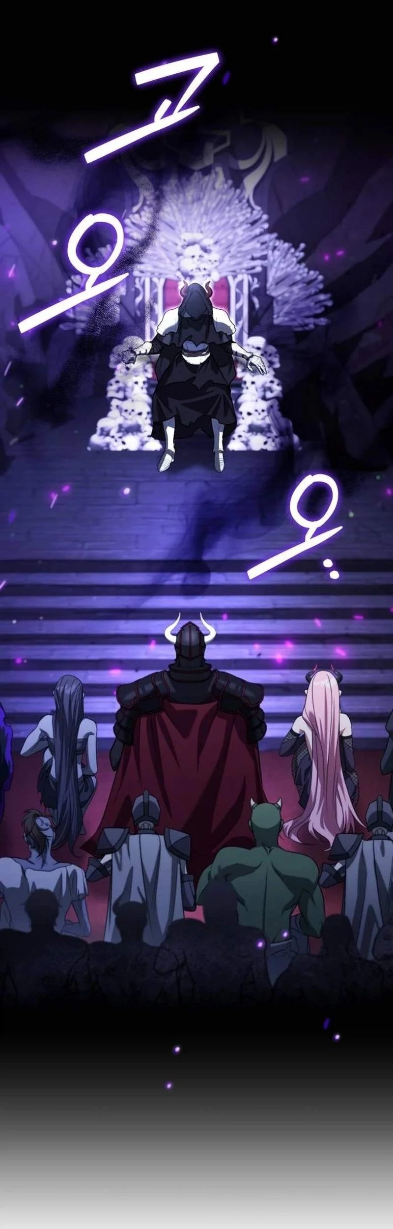 All My Alter Egos Are Tycoons Chapter 103 Gambar 4
