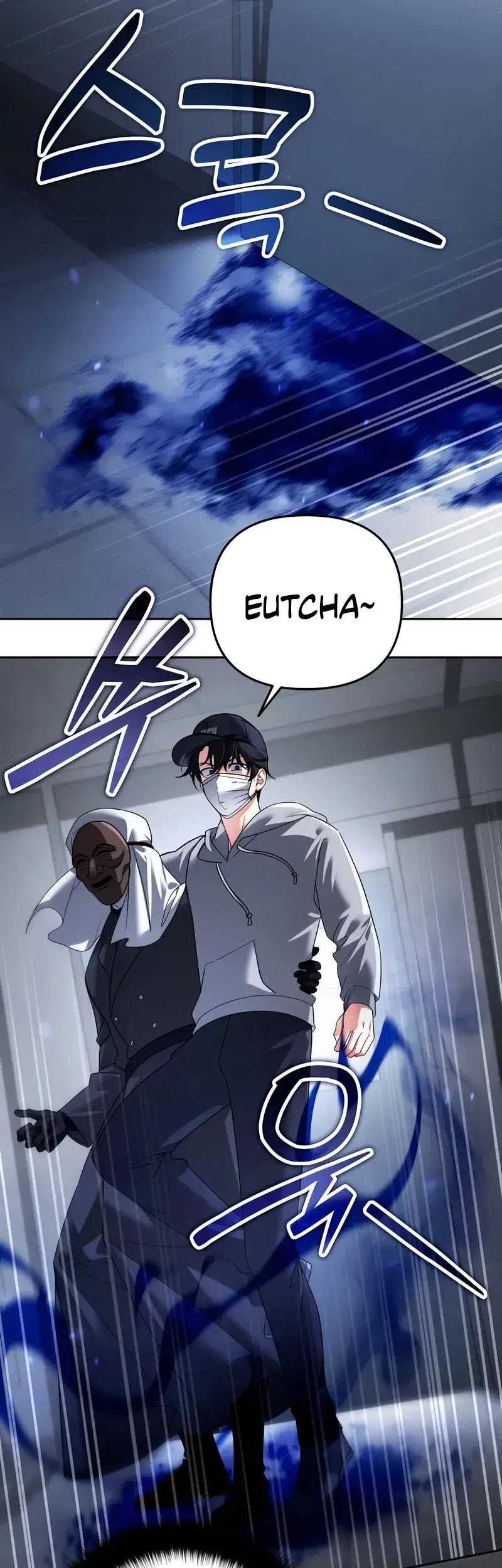 All My Alter Egos Are Tycoons Chapter 40 Gambar 17