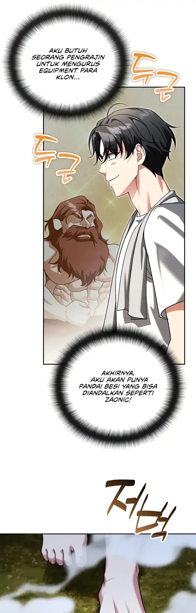 All My Alter Egos Are Tycoons Chapter 59 Gambar 54